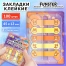 Закладки клейкие Z-сложения FUNSTER (ФАНСТЕР) "Корги", 45х12 мм, 100