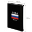 Ежедневник датированный 2026 с резинкой 145х203 мм, А5, BRAUBERG, твердый,