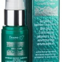 БЕЛИТА-М "Green Snake" Активная лифтинг-сыворотка для лица с пептидом змеиного яда - альтернатива инъекциям 60+ 30г/25шт