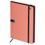 Ежедневник датированный 2027г, А5, 176л., 7БЦ BG"Monochrome. Apricot",