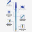 Ручка шариковая OfficeSpace "LC-Blue" синяя, 0,7мм