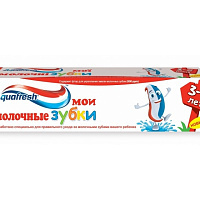 АКВАФРЕШ Зубная паста 50мл.Детская (3-5лет )*4/12 арт.70764