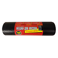 Мешки для мусора ПНД 120л 14мкм 10шт/рул черные 70х110см