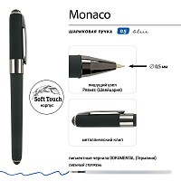 РУЧКА "MONACO.VERDE" ШАРИКОВАЯ 0.5 ММ, СИНЯЯ (ЗЕЛЕНЫЙ КОРПУС,ФУРНИТУРА-ВОРОНЕНАЯ СТАЛЬ)