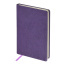 ЕЖЕДНЕВНИК А5 ДАТИРОВАННЫЙ "MEGAPOLIS LOFT" (ФИОЛЕТОВЫЙ) 2026