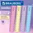 Линейка пластиковая 15 см BRAUBERG, пастельные цвета, ассорти, 210884