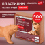 Пластилин скульптурный МЯГКИЙ ТЕРРАКОТОВЫЙ "Секреты художника", 0,5