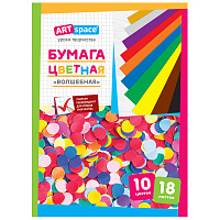 Цветная бумага А4 18л. 10цв., "Волшебная" (золотой, серебряный цвет): Нб18-10_1089 штр.:  4650062490897