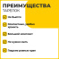 Одноразовые тарелки плоские, КОМПЛЕКТ 100 шт., пластик, d=220 мм,